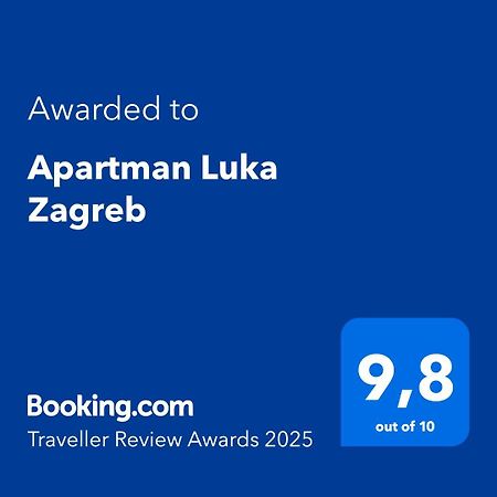 Apartman Luka Загреб Экстерьер фото